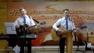 Воскресное Богослужение церковь Благословение г. Саянск