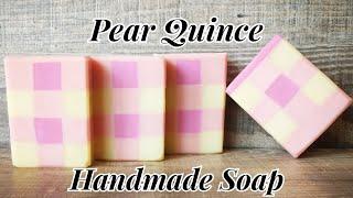 Pear Quince - Buffalo Plaid Soap Design Challenge - Handmade Cold Process Soap!  How It's Made!