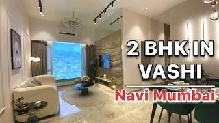 2 BHK FLAT IN VASHI NAVI MUMBAI | ARAHANT REAL ESTATE