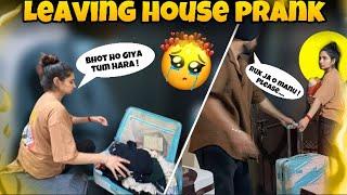 leaving our house prank|shocking|Day-1390days challenge#manishachaudhary #dailyvlog#prank