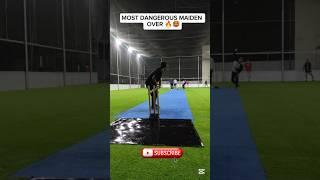 Most dangerous maiden over ️‍ Indoor cricket match  #cricket #shorts