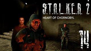 S.T.A.L.K.E.R. 2 Heart of Chornobyl - ШРАМ И ПОЛДЕНЬ #15