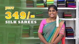 Just 349/- Silk saree collection || Nithitex special Elampillai sarees || #saree #elampillai