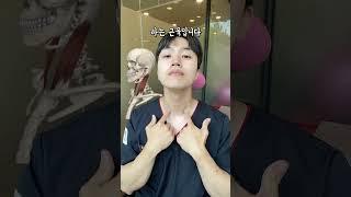 하루3분으로 목디스크통증 없애는 방법!! (시원함 주의!)