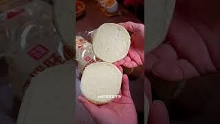 家里孩子想吃汉堡了，在家自己做几分钟搞定，爱吃啥就放啥，营养美味干净又卫生#自制汉堡#早餐 #汉堡 #美食教程  早餐＃汉堡 1