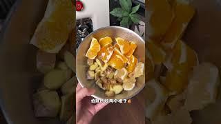 Learning to drink ginger drinks correctly gingerol activates metabolism warms the body and