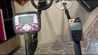 MINELAB X-TERRA 505 vs XP ORX.ДУЭЛЬ МЕТАЛЛОИСКАТЕЛЕЙ