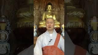 여래의 몸은 육신이 아니라 법신이다