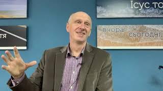 ВЕЛИКА ВІРА. Недільна проповідь. Богдан Демборинський