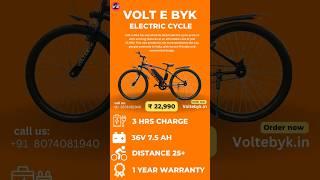 Ebike for #all groups from #voltebyk | Electric cycle just for 22,990/- | Indian #ev #moto #cycle