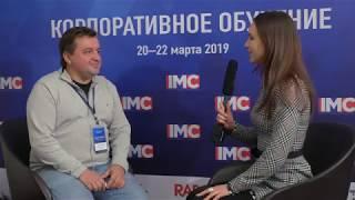 БРИТАНСКАЯ ВЫСШАЯ ШКОЛА ДИЗАЙНА · АНДРЕЙ ПУРТОВ · Куратор программы «Маркетинг и бренд-менеджмент»