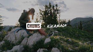 Chums Artist Series: Kika Macfarlane