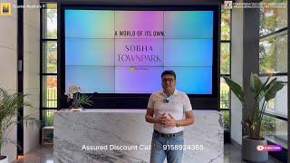 Bangalore Tallest Tower SOBHA TOWNPARK Sample Flat Video Of 3BHK & 4.5BHK HOSUR NEAR ELECTRONIC CITY