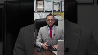 Как выбрать адвоката? #закон #новости #брак #дети #суд #адвокат #права #алименты #развод