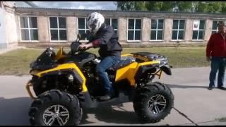 Пробный заезд Квадроцикла STELS ATV 1000 GUEPARD