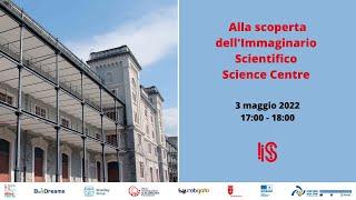 Alla scoperta dell'Immaginario Scientifico