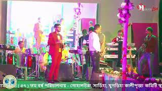 আলতা ফড়িং সিরিয়ালের ফড়িং নাইট//ফেকোচক কালী মন্দির প্রাঙ্গন // Fekochak kalipuja#ft phoring#