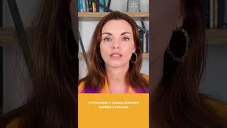 ️Старые ПРАВИЛА уже НЕ работают ️#shortsvideo #shorts