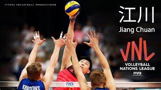 The Best of Jiang Chuan ( 江川 ) Volleyball Nations League 2018 ᴴᴰ