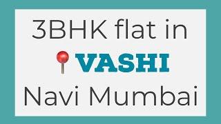 #3bhkflat || #vashi  || #navimumbai || G+25 floor with amenities |  9619227846 . Call for Details