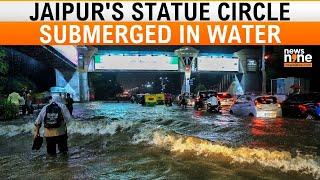 Rajasthan: Jaipur's Statue Circle Submerged in Water | News9