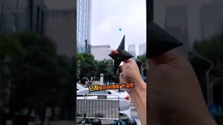 빠르게 날아가는 슈리켄 표창 만드는 방법