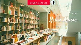 誠品音樂 ~ 擁有讀書 & 工作的氛圍  STUDYING & WORKING RELAX MUSIC