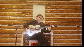 Mexico (Amor Querido) by Antje Duvekot arranged & performed by Steve Mullins