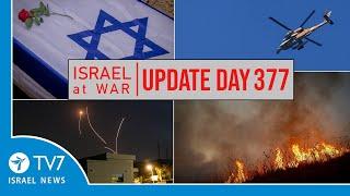 TV7 Israel News - Swords of Iron, Israel at War - Day 377 - UPDATE 17.10.24