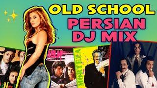 PERSIAN OLD SCHOOL DJ MIX  بهترین میکس آهنگهای شاد ایرانی