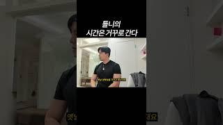 시간여행자는 실존한다