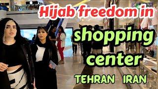 Hijab removed in malls and shopping center in iran|بی حجابی در ایران