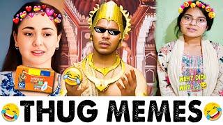 Wah Bete Moj Kardi  | Dank Memes | Trending Memes | The B Boy Memes