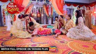 Mo Sindurara Adhikara | 9th Apr 2025 | Ep - 1502 | Watch Full Episode Now On Tarang Plus