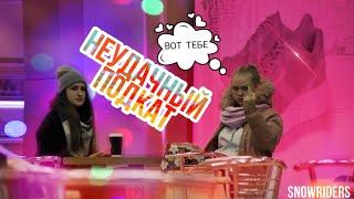 ПАЦАН ИЗ ДЕРЕВНИ | МОЖЕТ ПОПРОБУЕШЬ? | ПРАНК