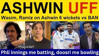 Wasim Akram latest on Ashwin 88/6 today IND vs BAN | Pakistani Reaction, Ramiz Speaks, Shoaib Akhtar