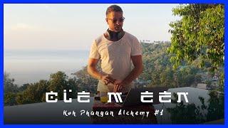 Koh Phangan Alchemy #1 by Clemeen | [2-hour Deep House / Melodic Techno DJ Mix]