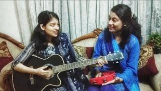 Akashe Batashe Chol Shathi||Song Cover||Farzana Mafti||Raisa Juairia||Guitar Cover