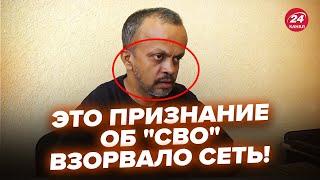 Солдат Путина из Шри-Ланки слил правду об "СВО"! Признание рвёт сеть. "Я не получил никаких денег"