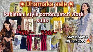 Mega sale₹470/- me patch work sale most trending designs of 2025| Mumbai | A A Collection mustafa