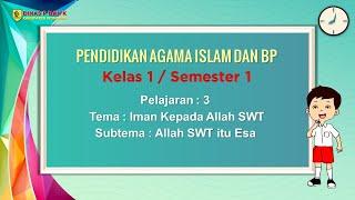 Pendidikan Agama Islam dan BP, Kelas 1 (Pelajaran 3)