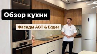 Обзор кухни. Большая угловая кухня в потолок с витриной от Rozmarin