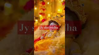 Jy shri Radha # Radha  Radha #@/ miss Radha vlogs  sanandmannd #