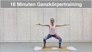 Ganzkörpertraining / 18 Minuten Workout / Sportunterricht online