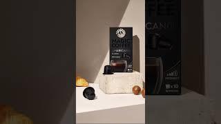 Капсулы для кофемашины Nespresso. WB артикул: 137929297 #coffee #nespressocoffee #sale #капсулы