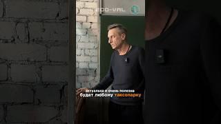 УРОНИЛИ РАСХОД ГАЗА до 35% и мощность до 30%  #автоваз #эковал #распредвал смотрите полное видео