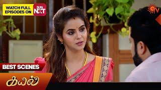 Kayal - Best Scenes | 07 Mar 2025 | Tamil Serial | Sun TV