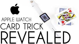 APPLE WATCH MAGIC TRICK - Magic Tricks REVEALED