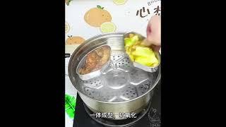 9966 多功能帶蓋扇形不鏽鋼蒸盤