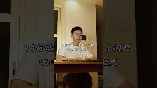 1分钟学会缓解过度担忧和胡思乱想 #心理学 #抖音精选 #灾难化思维 #胡思乱想 #知识分享